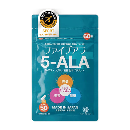 5-ALA サプリメント [5-ALA] 50mg配合【1セット(60粒)】