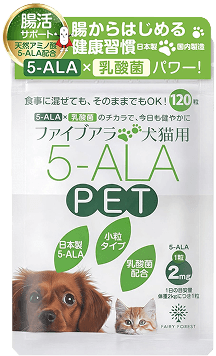 お試しパック