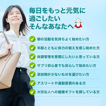 5-ALA サプリメント [5-ALA] 50mg配合【1セット(60粒)】